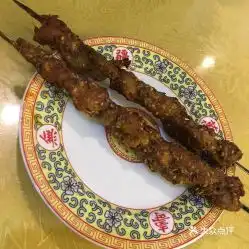 聚德华天烤肉季什刹海总店的烤羊肉串好不好吃用户评价口味怎么样北京美食烤羊肉串实拍图片大众点评