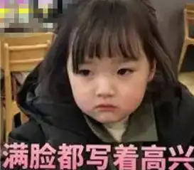 虎牙美女主播陆雪琪,穿空姐服黑丝直播跳舞,简直就是送福利