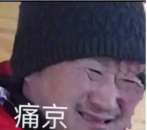 谪仙by九月流火菩萨知道我有多愤怒