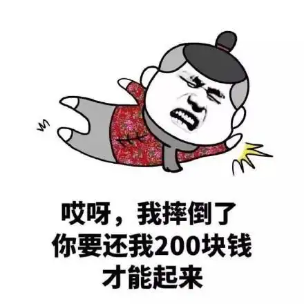 开心一刻小明考试得了第一,老师让他跟同学们分享一下心得段子