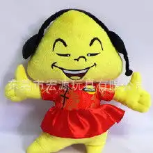 品牌毛绒娃娃价格品牌毛绒娃娃批发品牌毛绒娃娃厂家hc360慧聪网