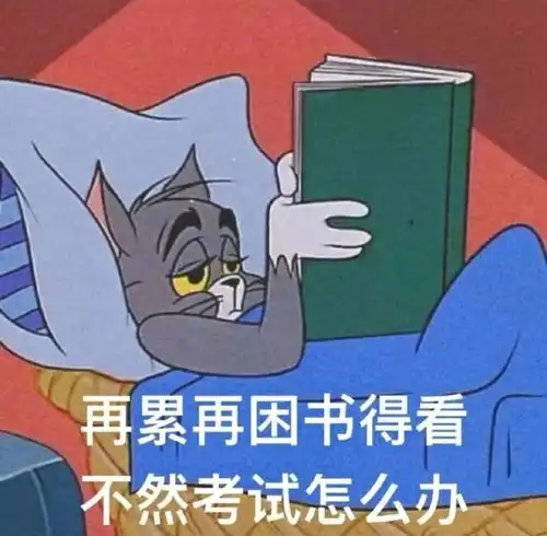 2021年执业医师资格考试延期