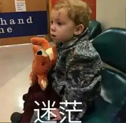 嗯,我知道我假笑的样子很酷