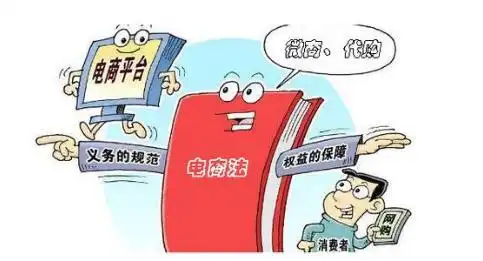 电商运营表情包淘宝