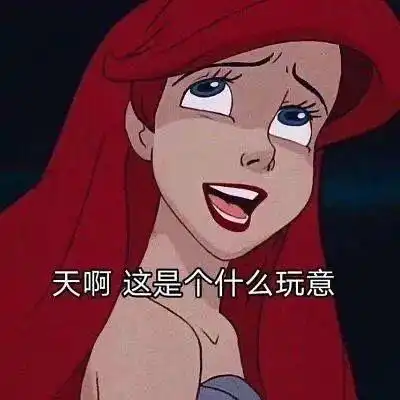 买老旧小区的缺点有哪些
