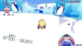 祝你一路顺风