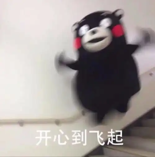 深圳人,你的工资要涨了这些重大消息千万别错过