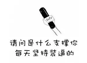 献给正在迷惘的化妆小白