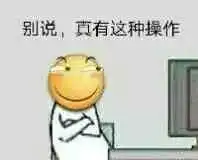 手办在机箱里会发生什么