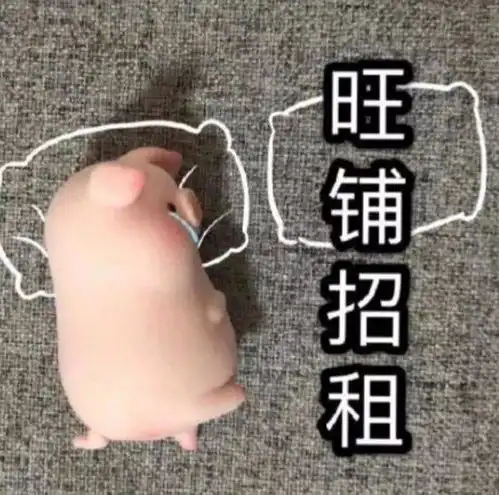 摆摊表情包这么火,这些文案才配得上它