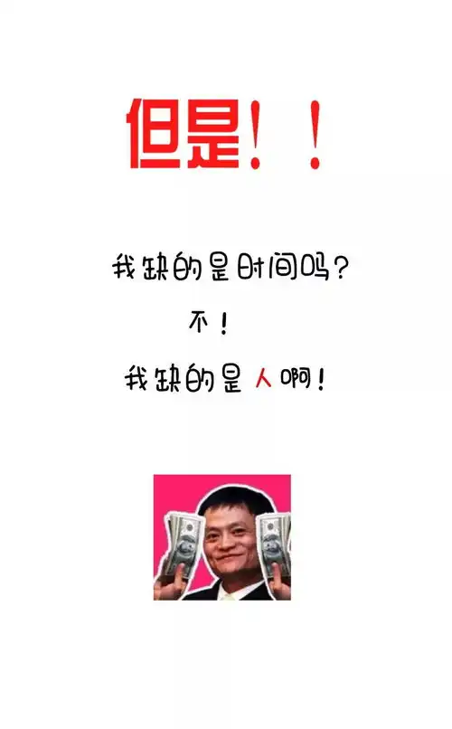 暑假的每一天,都是钱钱钱钱钱钱钱钱钱