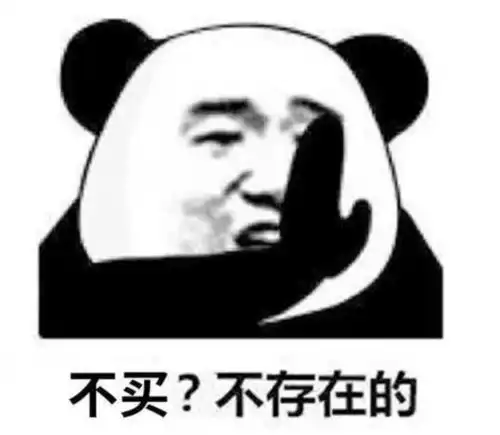 神武十周年了,那些让人念念不忘的玩法,你还记得多少