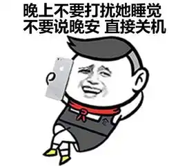 一些男生应该知道的恋爱小常识