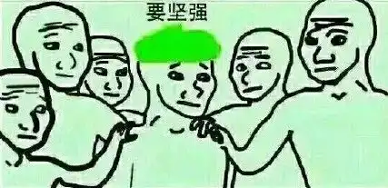 猥琐健身教练调戏女会员视频曝光,健身圈已刷屏