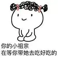 这是我今年七夕节想要的礼物
