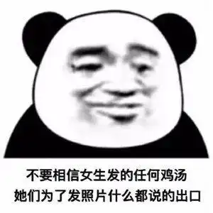 无标题