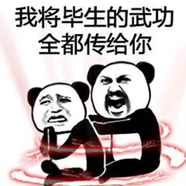 幽默段子看你睡的太死都打呼噜,别早上我老公回来了你还没走
