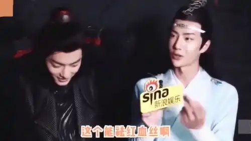 陈情令幕后采访王一博喜欢给肖战发自己的表情包,太可爱了