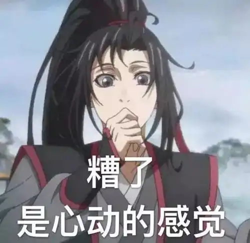 衢州校花爱上大10岁男友,第2天就开房,没想到