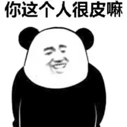 梦想还是要有的,万一实现了呢前卫祝福