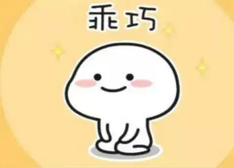 2块钱的便签竟然能设计成这样,这是要上天啊
