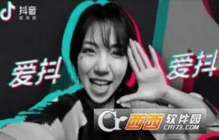 抖音评论表情包拆台