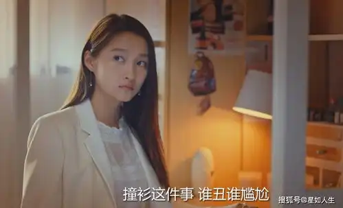 胜算大娱记曝芒果台亲帮关晓彤金鹰奖做票,还拉踩被提名的宋茜