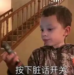 看完这张照片我才知道,原来对影成三人是秀恩爱的意思