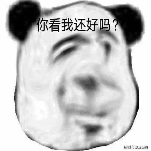 可爱表情包图片爱你