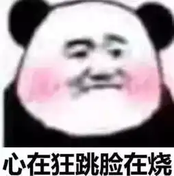 1天后,十堰10000斤大鱼免费抓位置在这里