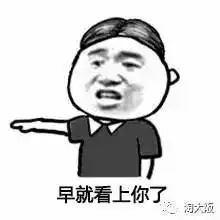 争做七夕段子手,虐死一堆单身狗