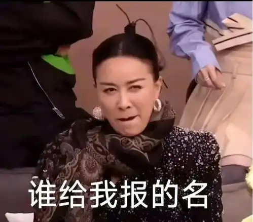 笑不活了,歌手2024选手海来阿木回应被说土,我却笑死在评论区里
