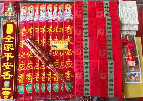 南岳大庙上香必备攻略重点讲解南岳衡山四大主庙烧香拜佛最完整进香注意事项