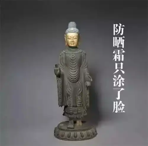 每周瞎搞文物表情包,一个比一个戏精