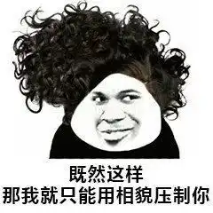 阜阳天气突变冷空气来袭还有