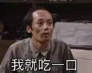 一个中学生开的个玩笑,竟惊动了整个美国