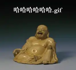 600多岁的故宫脑洞其实一直都很大