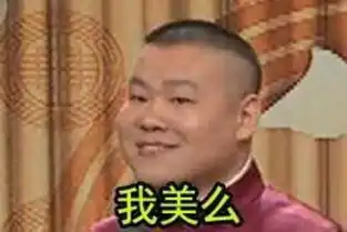 外媒报hu道che币市大跌是中国投资人春节套现出游了,他们都去哪儿了