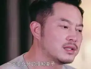 看完让人泪奔,原来让女人变老的不是生孩子,不是做家务,而是