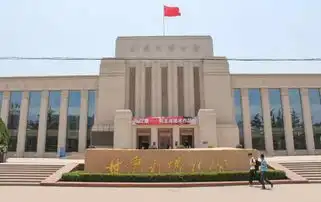 期待下月起,丹阳人就能坐高铁去兰州吃拉面了沿途风景美到爆