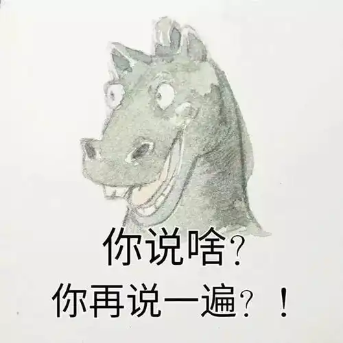 文物很枯燥no那是你没见过这些