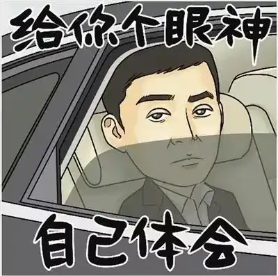 当李白掉入现代旅行的鄙视链