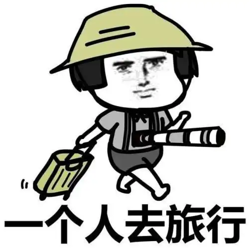 那天,几个同事小聚,我带他们去我经常跟老婆吃饭的餐厅吃饭