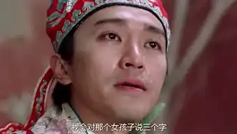 曝王者荣耀情人节限定皮肤,能想到大话西游
