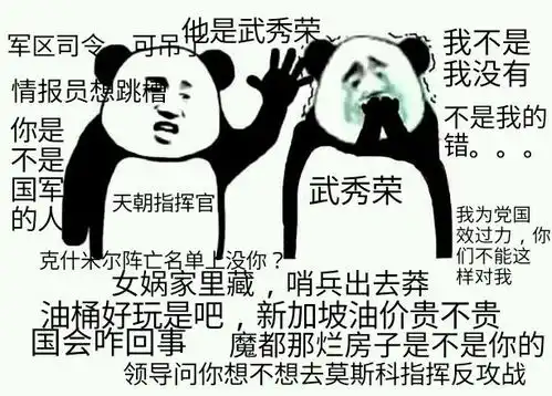 细数mo3的梗一