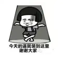 每天限量优惠,年省2000元先到先得