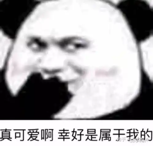 在福和高级中学念书是什么感受