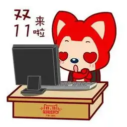 易车网武汉励嘉起亚