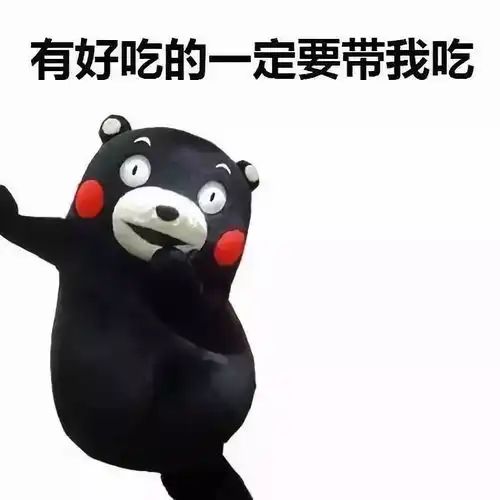 听过9.9的胡大龙虾么反正我没有2018口碑最后一波大优惠来了
