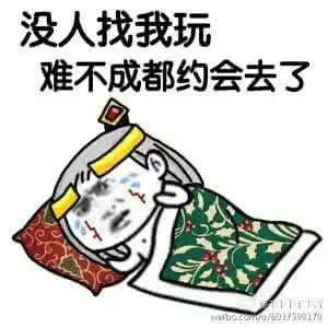 王者荣耀英雄各种图片表情包